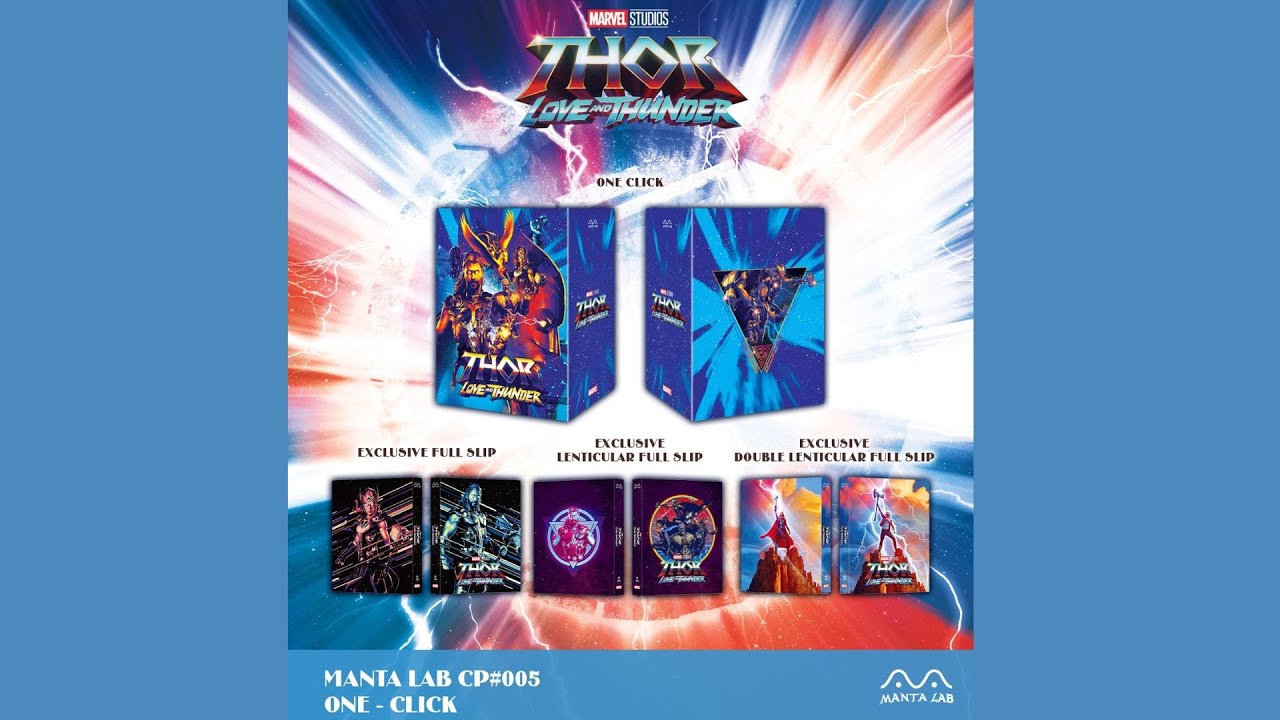 One Click Box Thor: Love and Thunder - Manta Lab Exclusive CP No.005 One-Click Box ...