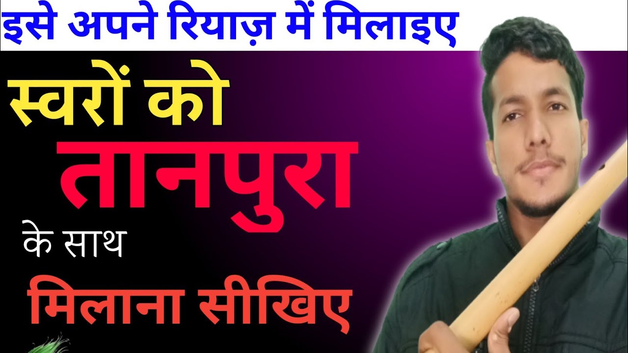 इस रियाज़ को कभी भूल करके भी अनदेखा मत करना वरना सारी मेहनत बेकार हो जाएंगी!!