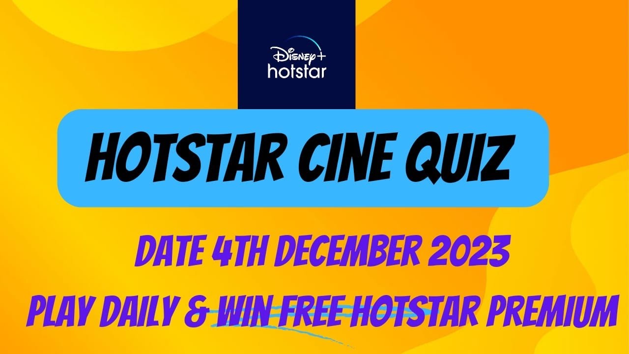 Cine Quiz