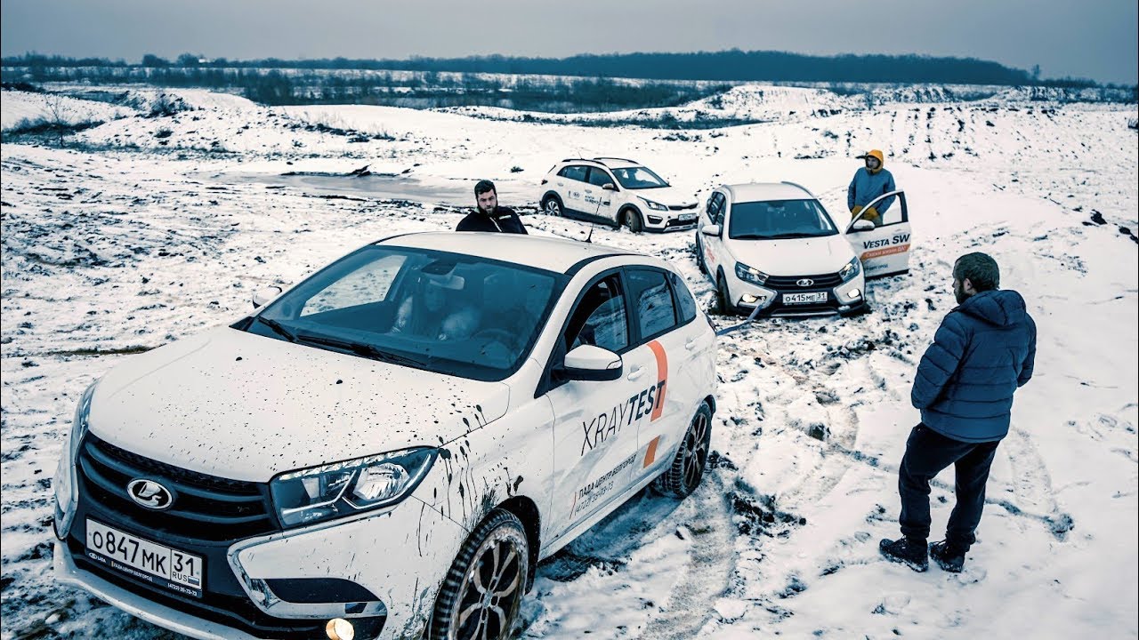 Kia xray line