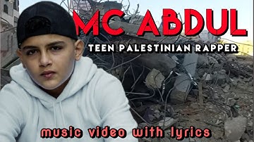 MC Abdul - Shouting At The Wall Lyric Video