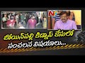 Land dispute led to kidnapping of former national badminton player and his brothers in Hyd