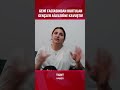 Gemi Faciasından Kurtulan Gençler Ailelerine Kavuştu! #shorts