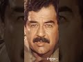 البطل الصنديد 