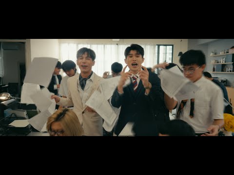 徐晧程徐晧程 & c8ight - 早上沒事 晚上台中市 PROD.QC (OFFICIAL VIDEO)