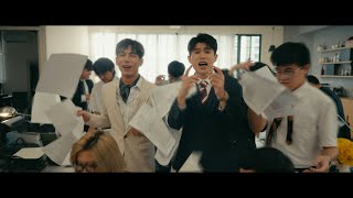徐晧程徐晧程 & c8ight - 早上沒事 晚上台中市 PROD.QC (OFFICIAL VIDEO) Update