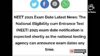 Neet 2021 Latest News L Neet Exam 2021 Latest News Ll