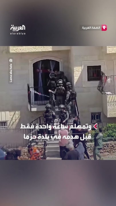      
 - نشر قبل 22 دقيقة