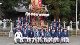 20131019 1200　神明町の山車と若衆　里見まつり出発前に若衆だけでの記念撮影