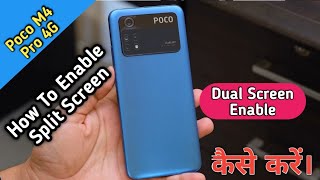 How To Enable Split Screen in Poco M4 Pro 4G,Poco M4 Pro Main Dual Screen On Keise Kare,Split Screen
