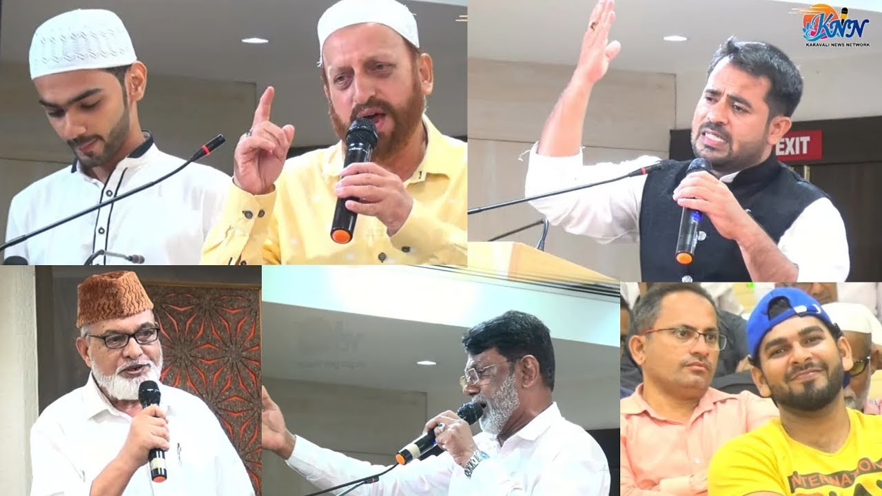 RECORDED LIVE|| Azimushaan Nawaity Mushaira|| Organised by Nawayat Mahfil        dated: 13/03/2022