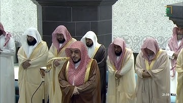 صلاة التراويح للشيخ الوليد الشمسان ليلة 24 رمضان 1446هـ من سورة الاحزاب