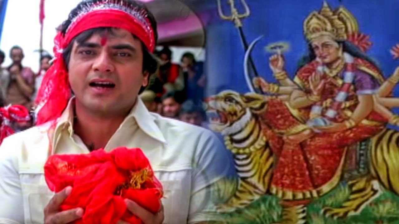 तूने मुझे बुलाया शेरा वालिये (आशा) | Jeetendra, Rameshwari | मोहम्मद रफ़ी, नरेंद्र चंचल | Aasha Song