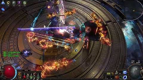 3.14 PoE Elementalist Fire Burst (full elder stuff) The Fear 0 death (with pob)