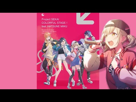 KOHANE AZUSAWA】FULL ALT VOCALS アナザーボーカルフル | Vivid