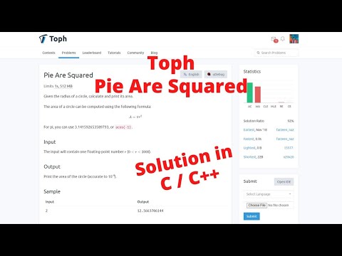 Pie Are Squared || Solution in C/C++ || Toph.co