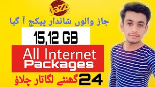 Jazz internet packages 2024 | New jazz net packages
