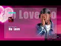 Chance Man No Love Official Audio Visualizer 