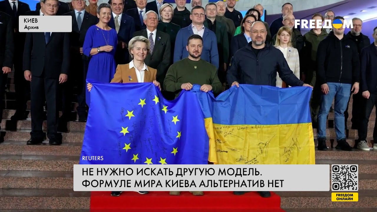 Министр иностранных дел украины дмитрий кулеба Министр иностранных дел украины дмитрий кулеба