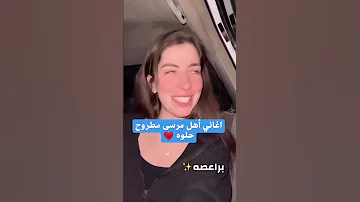 تحيه للعربان عموما من السلوم لحد اسوان 