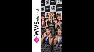 Chu-Z  ギガソニ #Shorts