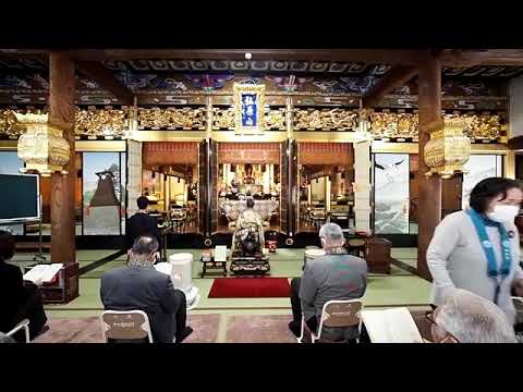 出石 勝林寺 春彼岸会 お勤め（正信偈） （３月２１日）