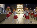 LAST CHRISTMAS DANCE REMIX - OPD & ANCILLARY DEPARTMENT (BGH)