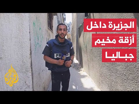 قصف إسرائيلي على مخيم جباليا مع اشتداد المعارك بين المقاومة وقوات الاحتلال