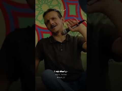 مفتاح أمعيلف جميلة وماريت كيفك جميلة