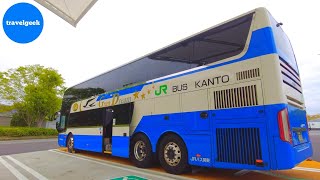 Ön Koltuk Japonyanın Tokyodan Osakaya Uzun Mesafe Otobüsüne Binmek 500Km310Mils