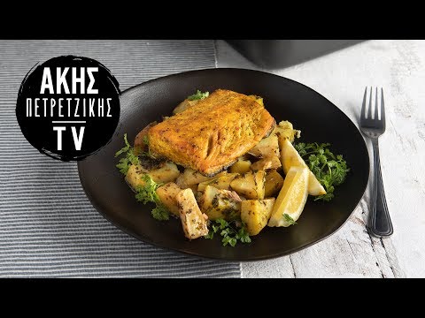 Σολομός με πατάτες στον φούρνο Επ. 52 | Kitchen Lab TV | Άκης Πετρετζίκης