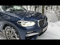 Квадрокоптер DJI AIR 2S в кадре красотка BMW X3 G01