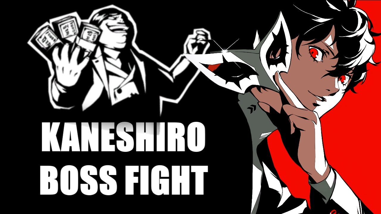 Kaneshiro Boss Fight (Merciless) Persona 5 Royal YouTube