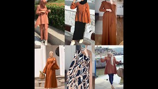 #تنسيقات #ملابس #محجبات باللون البني و درجاته لصيف 2020👗🧡🤎ملابس مريحة للجامعة و المدرسة  2021/2022😘