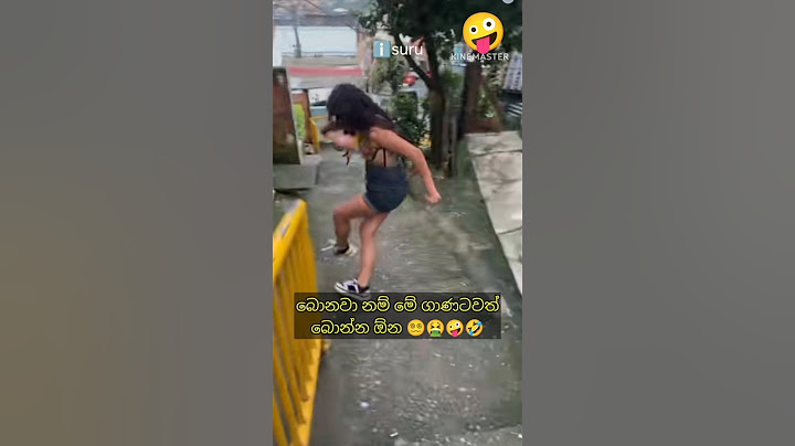 බොනවා නම් මේ ගාණටවත් බොන්න ඕන 🤣 #funny #shorts #short #viral #video #viralvideo #trending #fyp #fy