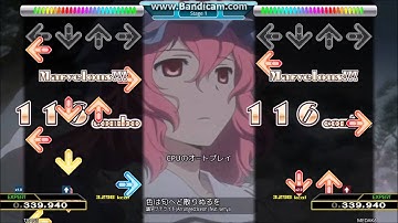 【DDR A】色は匂へど散りぬるを [SINGLE EXPERT] 譜面確認+クラップ付