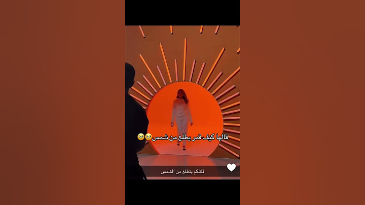 لما يكون زوجك هو الداعم الاول لك💗💗#شيرين بيوتي#اسامة مروة#اكسبلور#لايك#اشتراك#تفاعل#
