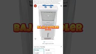 Bajaj Frio 23L Aircooler Review Amazon