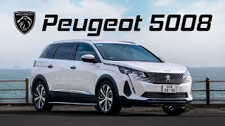 Trải nghiệm Peugeot 5008: Ngoại hình bắt mắt và tiện nghi, cốt lõi là lái hay