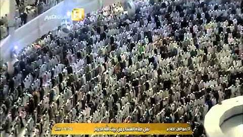 صلاة العشاء الشيخ ماهر المعيقلي 1437/3/17  - سورة المؤمنون              *مؤثرة*