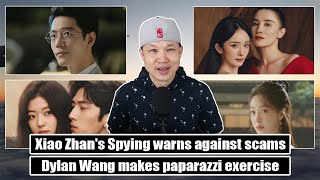 Download Lagu Dilraba, Yang Mi, Crystal Liu for VOGUE/ Xiao Zhan drama warning/ Victoria Song, Ryan Ding MP3 Download Lagu Dilraba, Yang Mi, Crystal Liu for VOGUE/ Xiao Zhan drama warning/ Victoria Song, Ryan Ding MP3