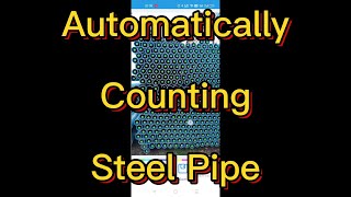 How to Automatically Count Steel Pipe screenshot 5