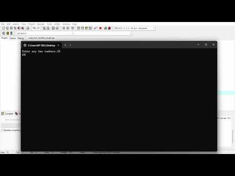 C++ Programming - Swapping of two numbers (using in-built function)