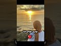 روز دختر به همه ی دختران جهان مبارک بخصوص به خواهر گلم
