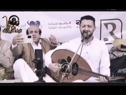 يحلوه فكي لي الباب حمود السمه جديد طرب يمني