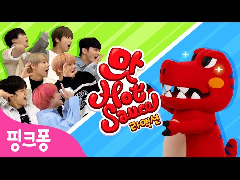 NCT DREAM과 함께 봐요! 맛(Hot Sauce)🔥with 핑크퐁 레드렉스 | 엔시티 드림 리액션 | NCT DREAM과 함께 노래해요💚| NCT DREAM X 핑크퐁
