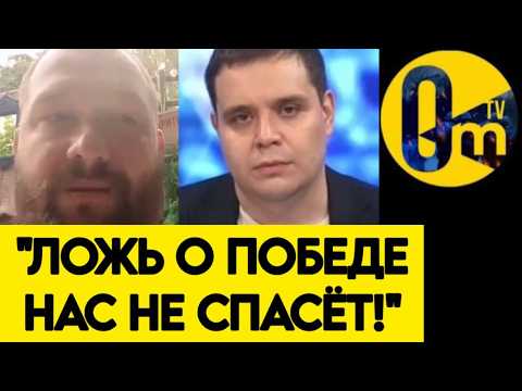 💥"WE'VE BEEN HEARING FOR YEARS THAT UKRAINE IS ABOUT TO FALL! IT'S ALL A FAIRY TALE!"