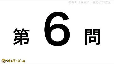 تحميل 腐女子 画像 Mp4 Mp3