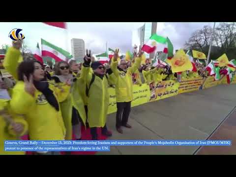 Geneva, Grand Rally—Dec 13, 2023: MEK supporters protest to presence of the mullahs' reps in the UN.