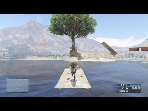 GTA5 BMX 自作レース BMX NGワード